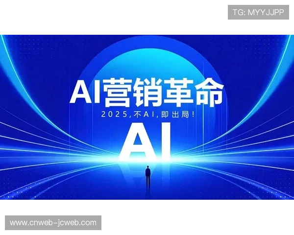 在市场调整期内精准营销引擎上线 提升了体育直播系统内的广告转化率